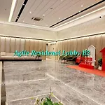 Agile Cozy Suite Kl