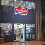 Agile Cozy Suite Kl