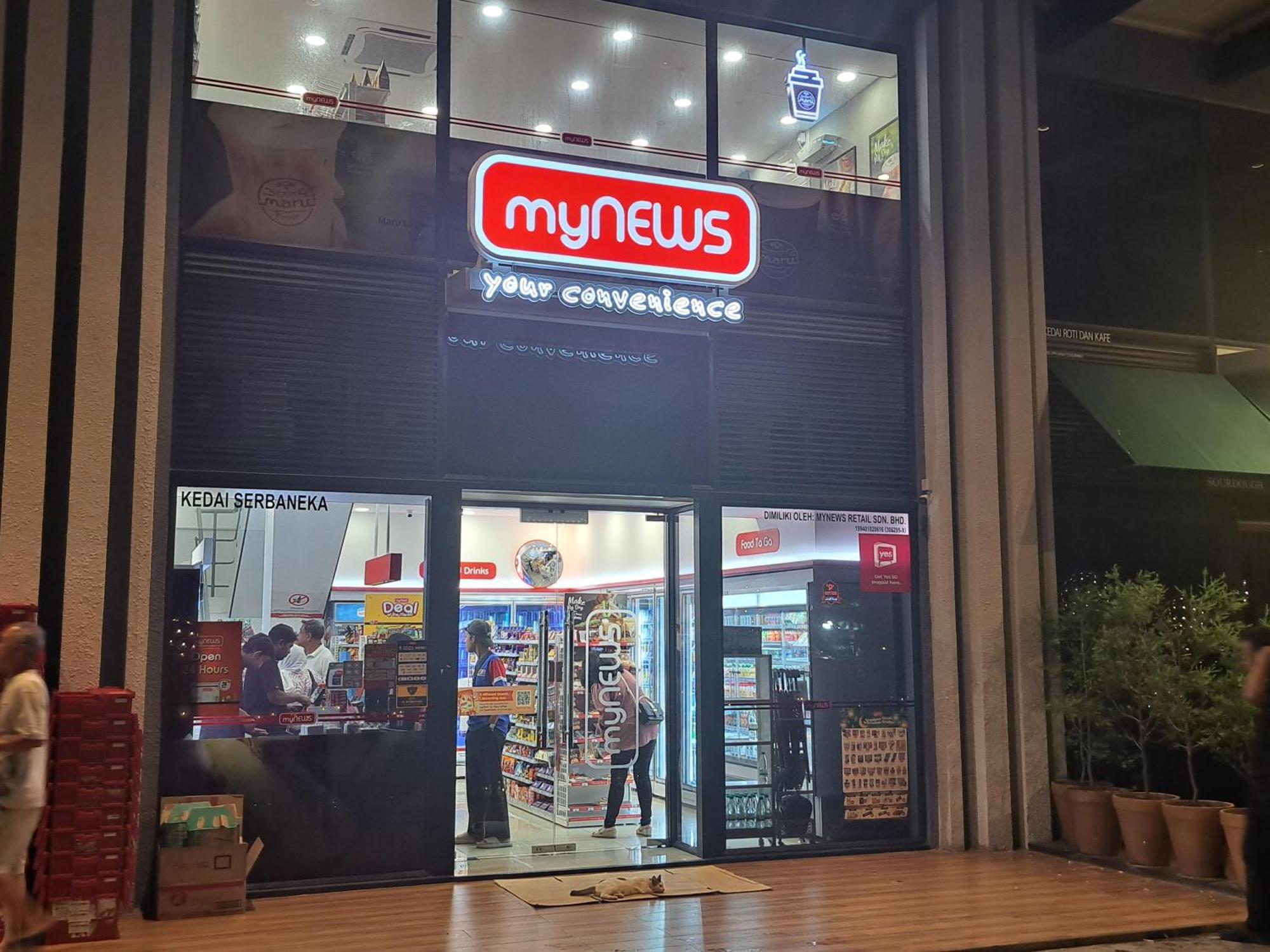 Agile Cozy Kl Pangsapuri